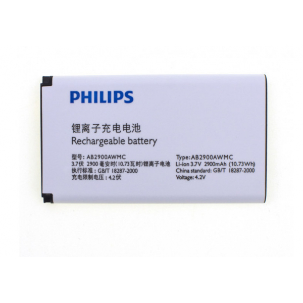 Батарея Philips AB3100AWMT (3100mAh) (AAA) [Original PRC]